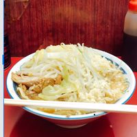 ラーメン二郎