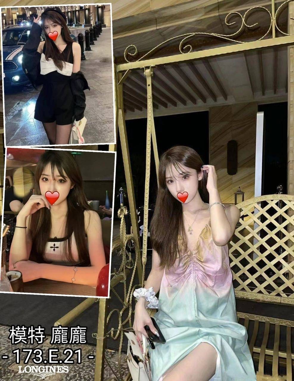 台中外約 定點 台妹 日妹